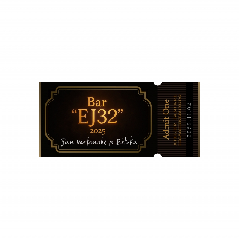 Dreaming Princess（ドリーミングプリンセス）