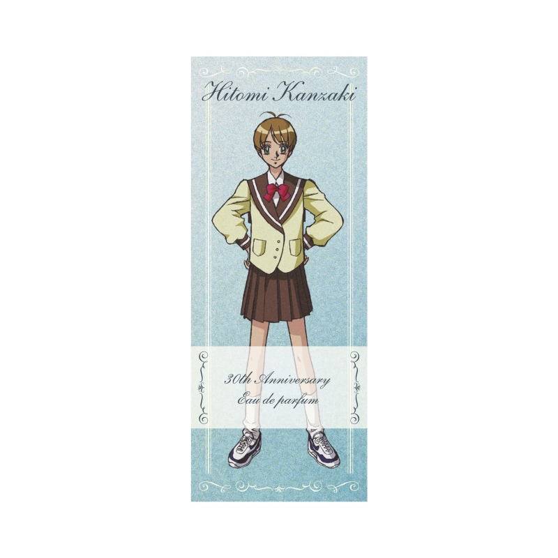 Dreaming Princess（ドリーミングプリンセス）