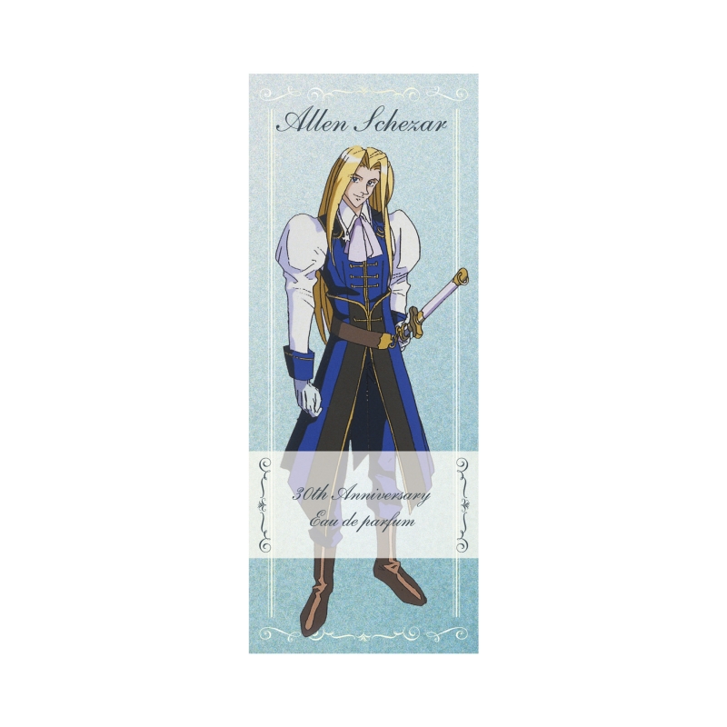 Dreaming Princess（ドリーミングプリンセス）