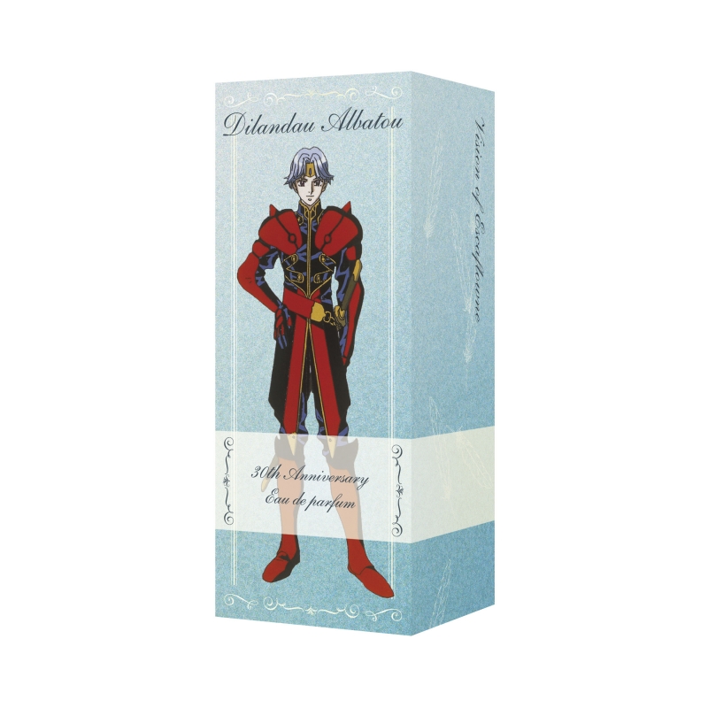 Dreaming Princess（ドリーミングプリンセス）