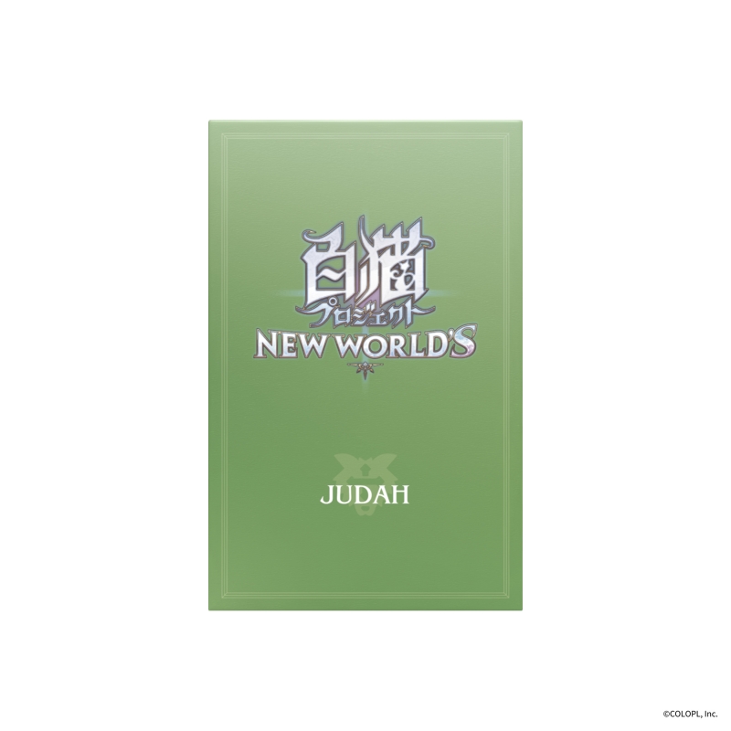 白猫プロジェクト NEW WORLD'S ジュダ オードパルファム|ドリーミング