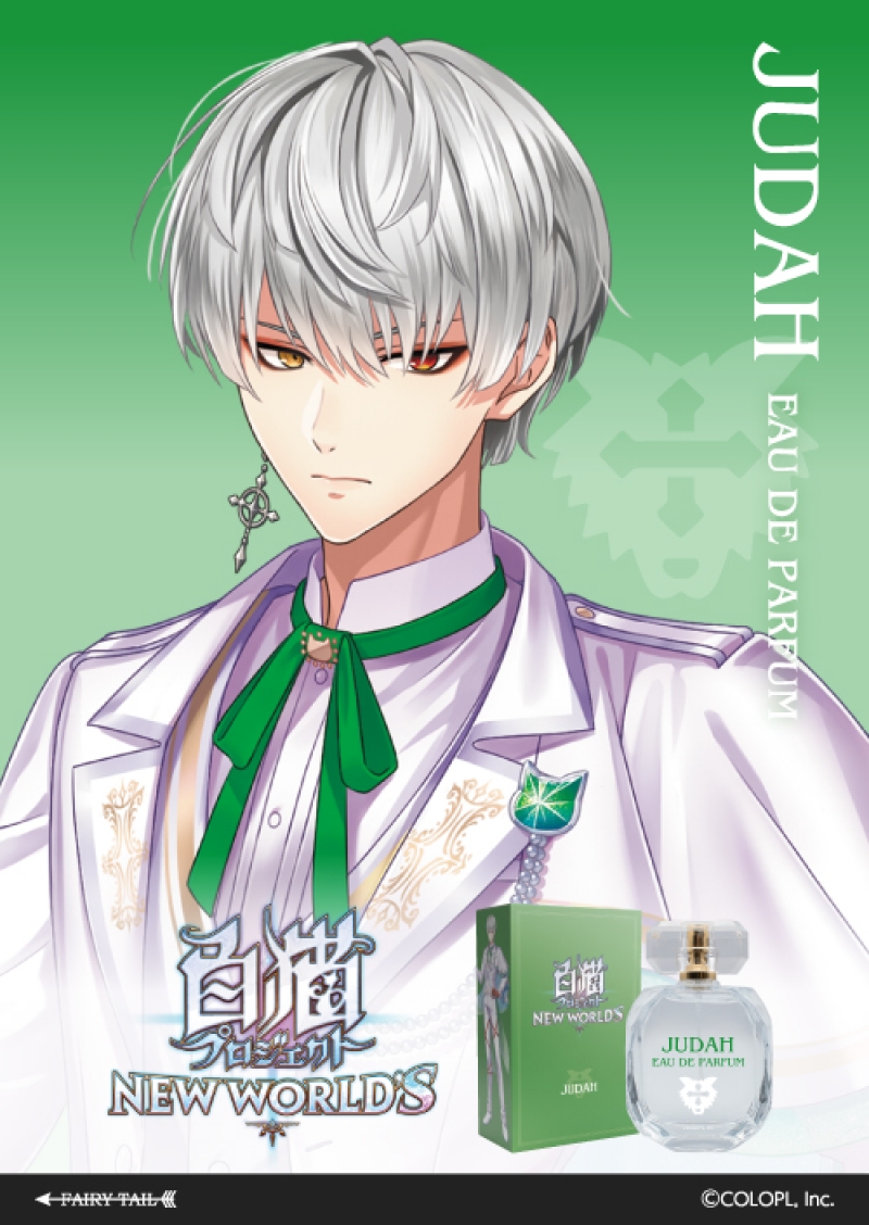 Dreaming Princess（ドリーミングプリンセス）