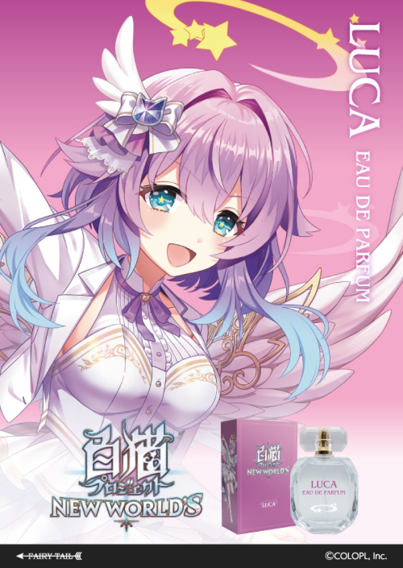 Dreaming Princess（ドリーミングプリンセス）