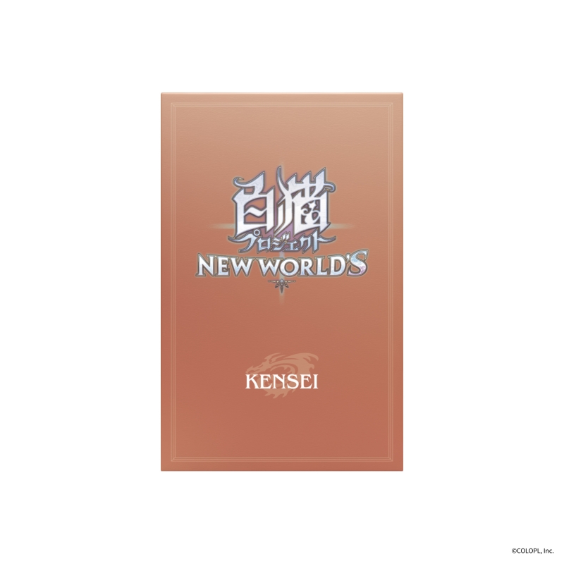 Dreaming Princess（ドリーミングプリンセス）