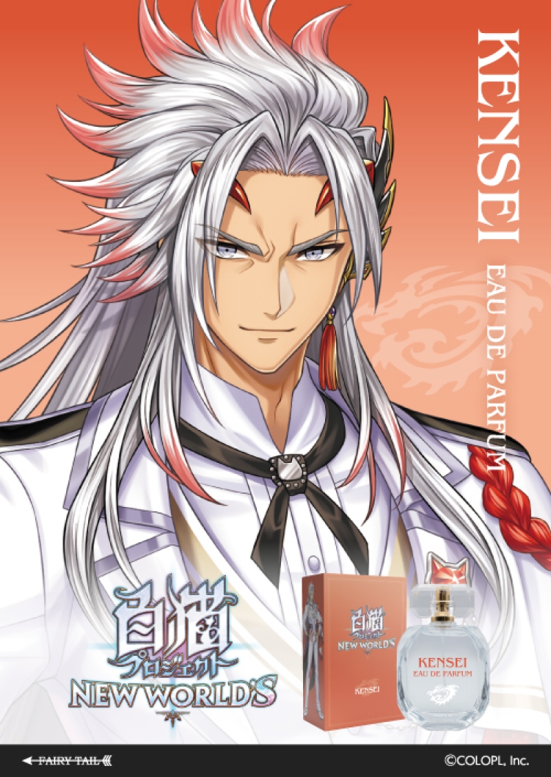 Dreaming Princess（ドリーミングプリンセス）