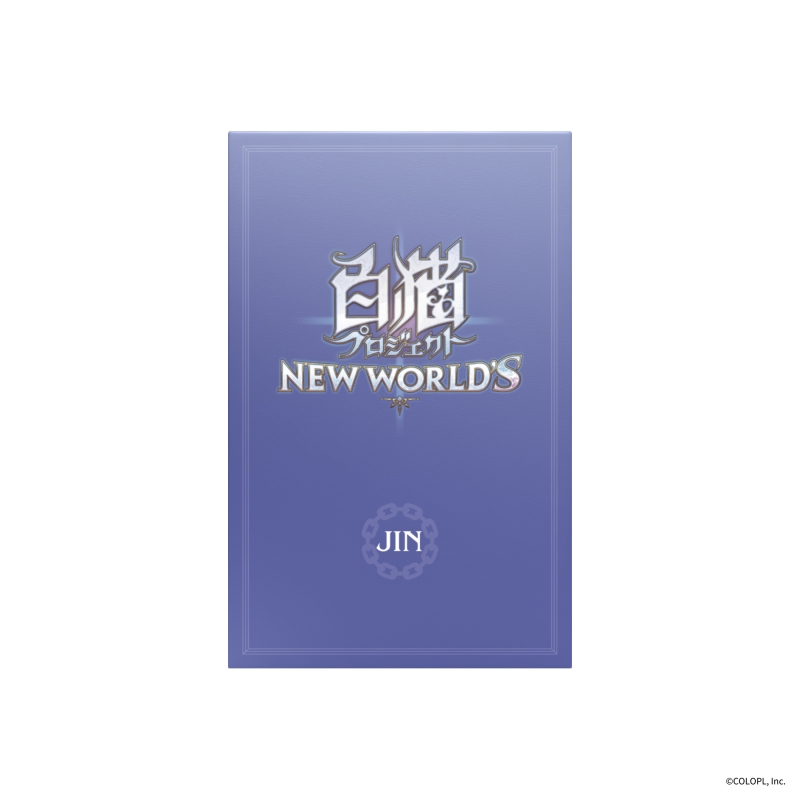 白猫プロジェクト NEW WORLD'S ジン オードパルファム|ドリーミング