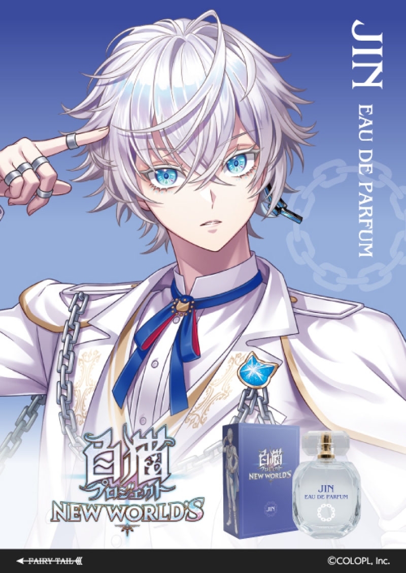 Dreaming Princess（ドリーミングプリンセス）