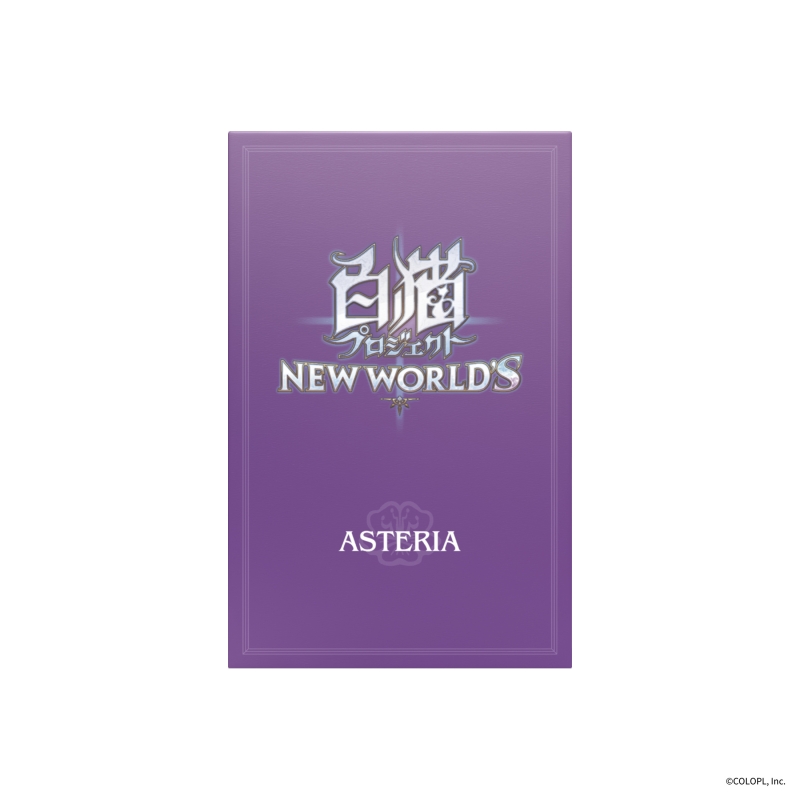 Dreaming Princess（ドリーミングプリンセス）