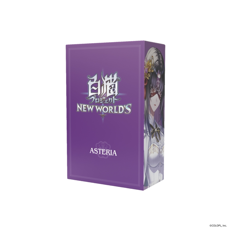 Dreaming Princess（ドリーミングプリンセス）