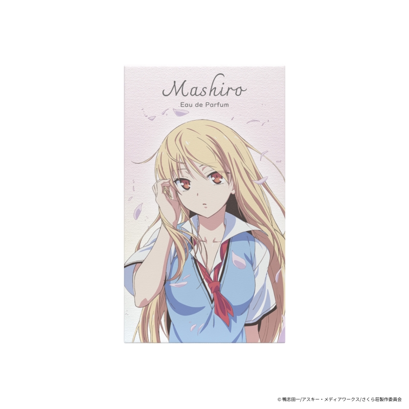 Dreaming Princess（ドリーミングプリンセス）