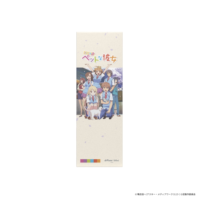 Dreaming Princess（ドリーミングプリンセス）