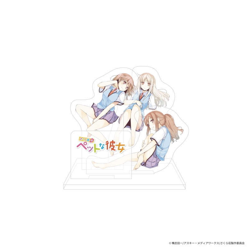 Dreaming Princess（ドリーミングプリンセス）