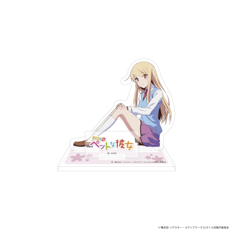 Dreaming Princess（ドリーミングプリンセス）