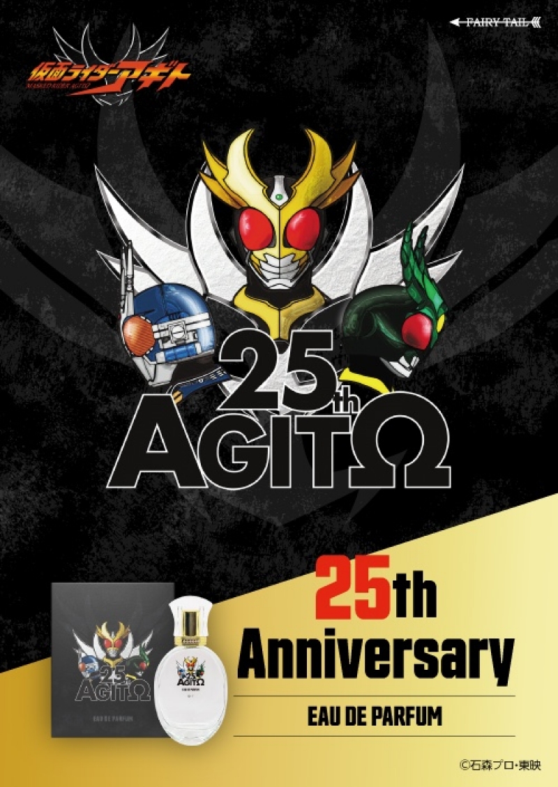 Dreaming Princess（ドリーミングプリンセス）