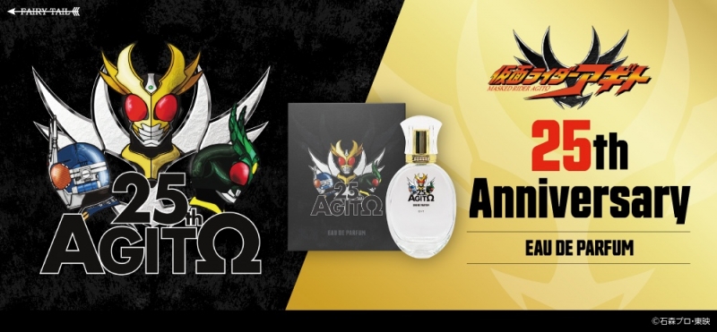 Dreaming Princess（ドリーミングプリンセス）