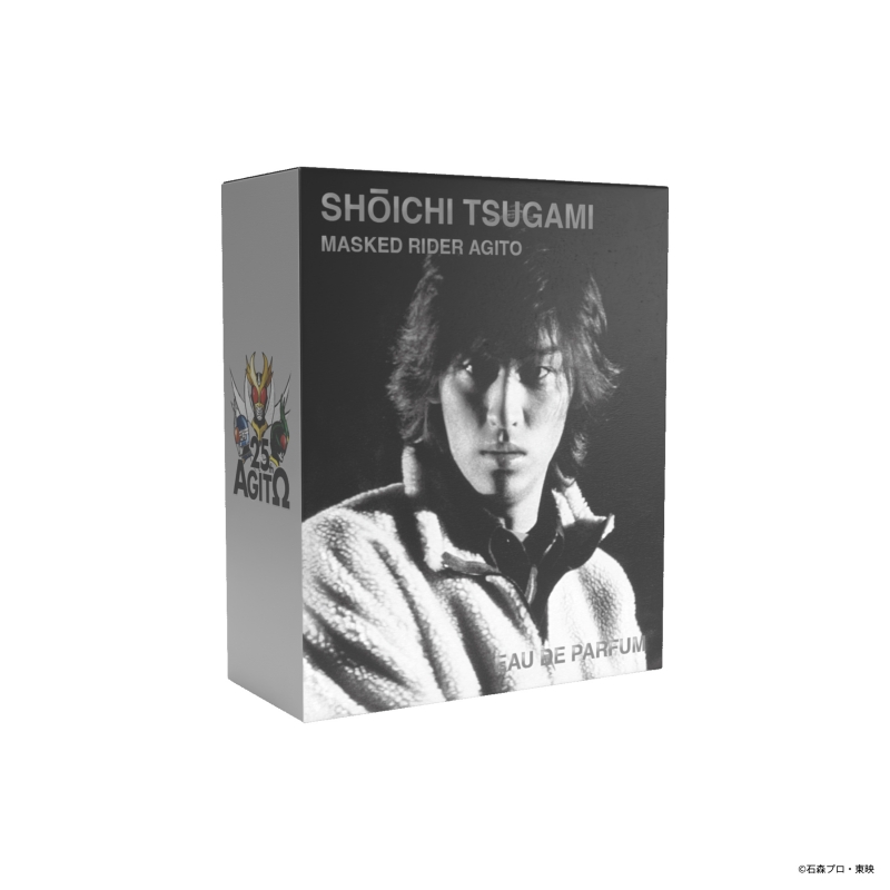 Dreaming Princess（ドリーミングプリンセス）