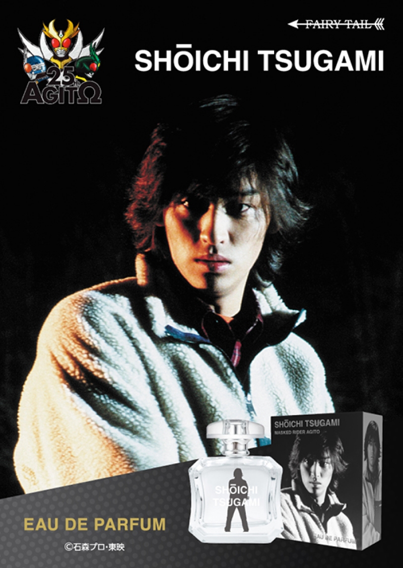 Dreaming Princess（ドリーミングプリンセス）