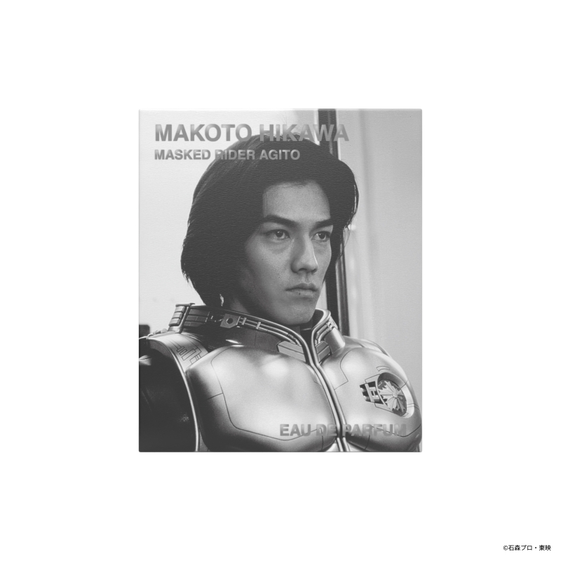 Dreaming Princess（ドリーミングプリンセス）