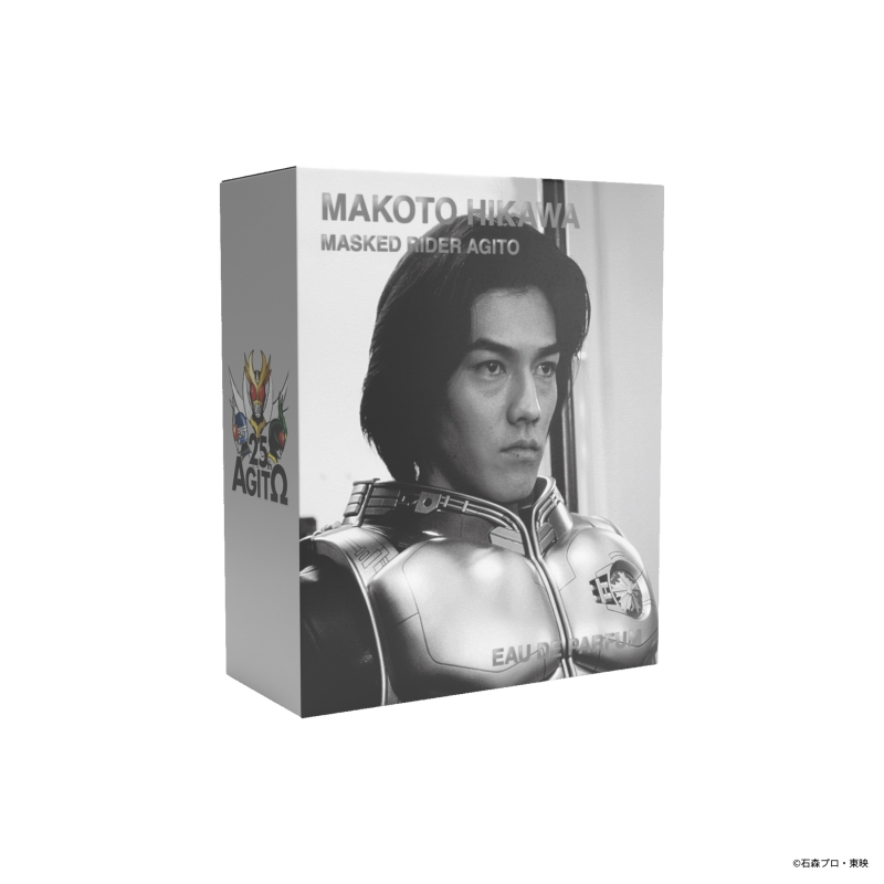 Dreaming Princess（ドリーミングプリンセス）