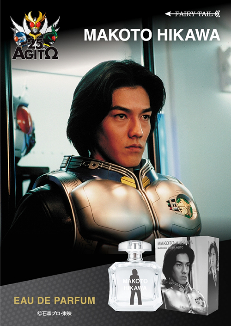 Dreaming Princess（ドリーミングプリンセス）