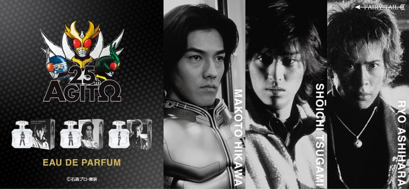 Dreaming Princess（ドリーミングプリンセス）