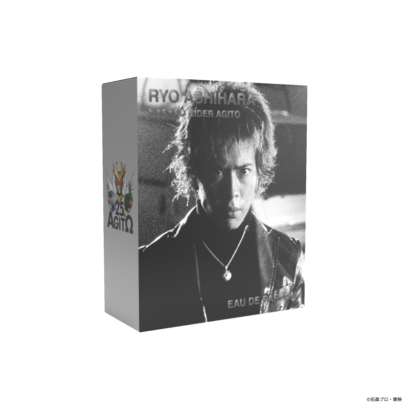 Dreaming Princess（ドリーミングプリンセス）