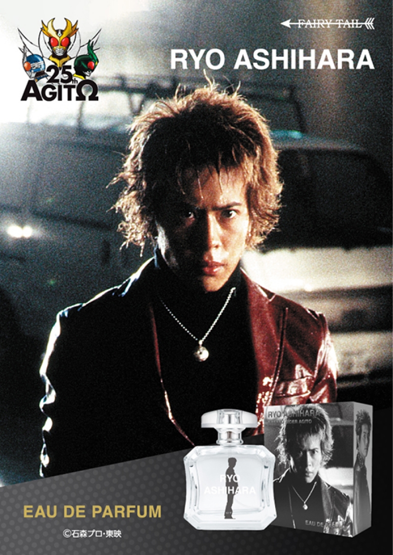 Dreaming Princess（ドリーミングプリンセス）