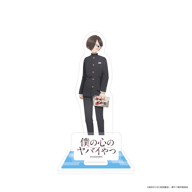 Dreaming Princess（ドリーミングプリンセス）