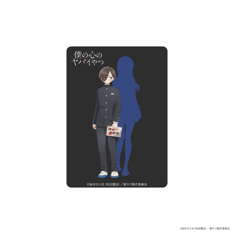 Dreaming Princess（ドリーミングプリンセス）
