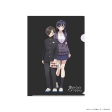 僕の心のヤバイやつ　クリアファイル　市川京太郎＆山田杏奈