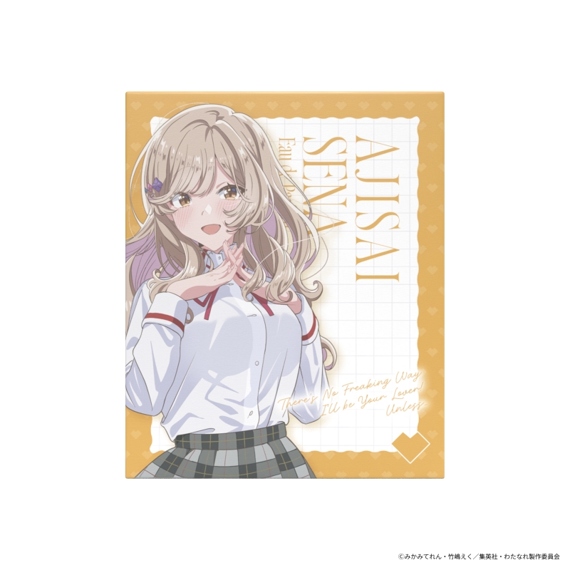 Dreaming Princess（ドリーミングプリンセス）