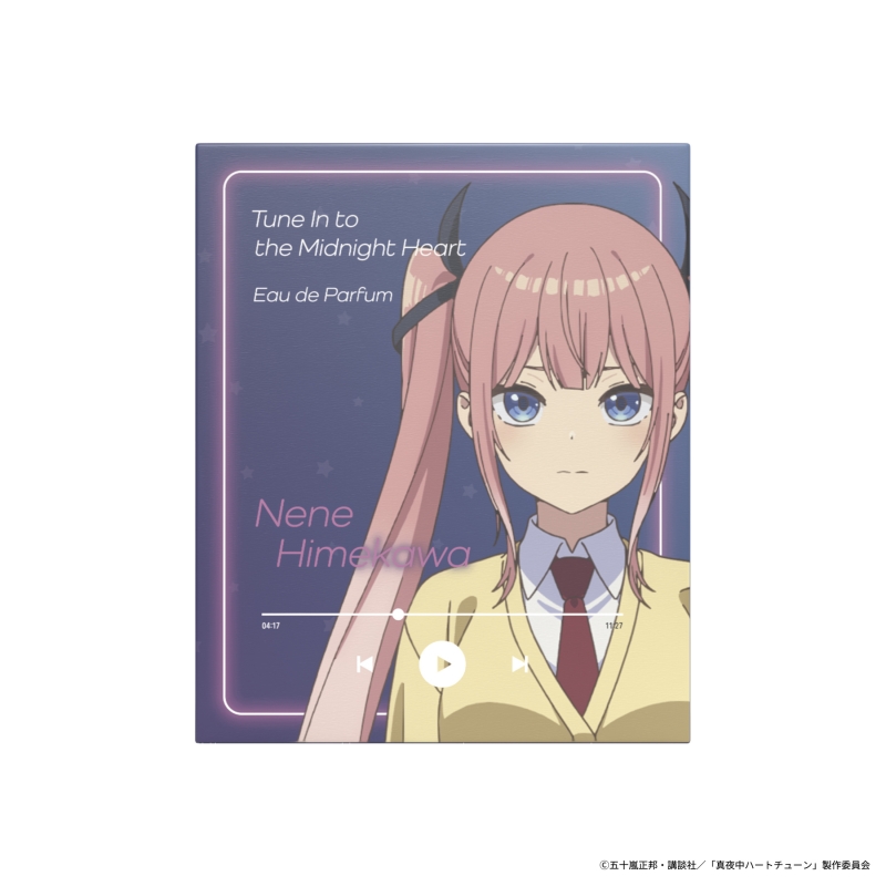 Dreaming Princess（ドリーミングプリンセス）