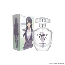 僕の心のヤバイやつ　オードパルファム　山田杏奈