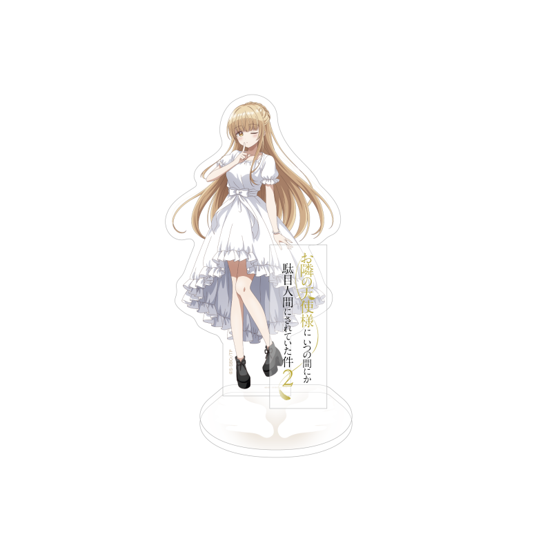 Dreaming Princess（ドリーミングプリンセス）