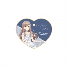 レプリカだって、恋をする。　ハート型絵馬　愛川素直