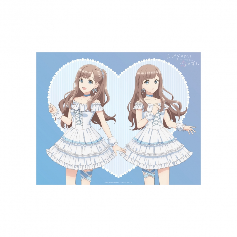 Dreaming Princess（ドリーミングプリンセス）