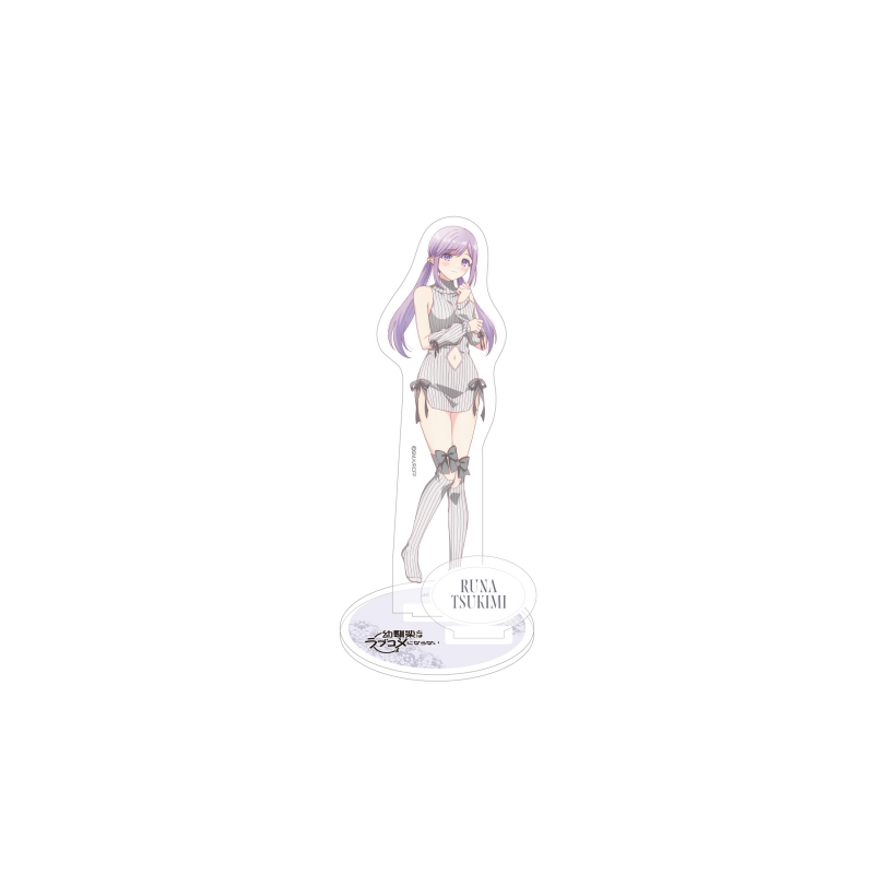 Dreaming Princess（ドリーミングプリンセス）